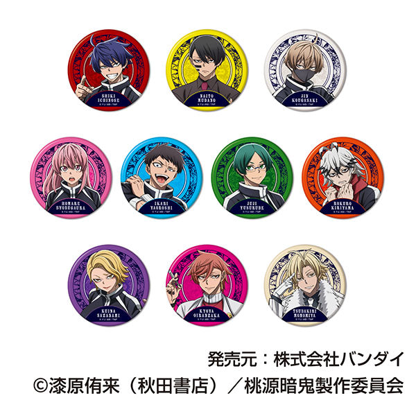 『桃源暗鬼』CANミラーコレクション 桃源暗鬼【BOX】